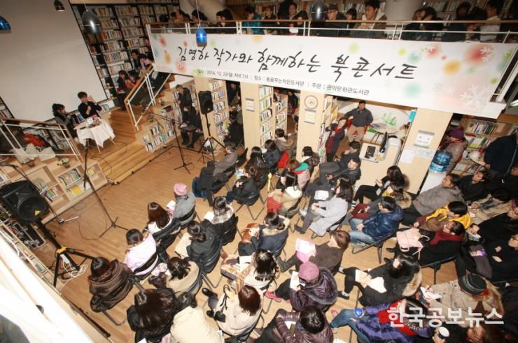 기사 사진