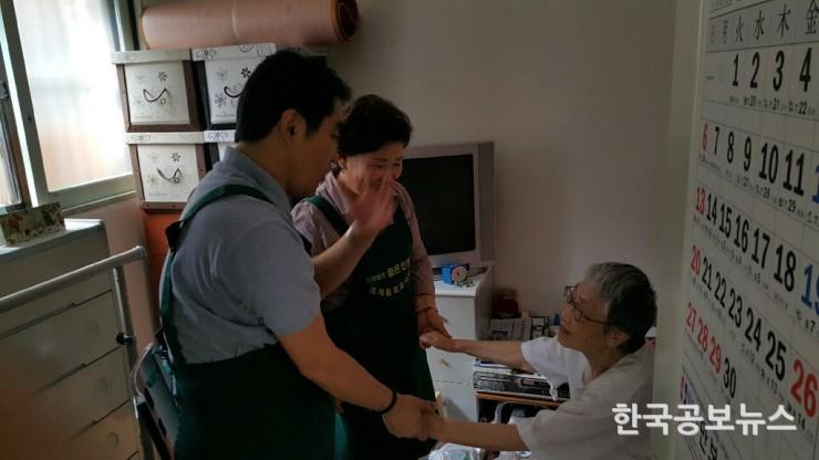 기사 사진