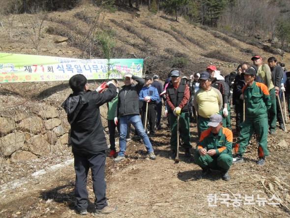 기사이미지 https://kpnnews.edge.naverncp.com/202312090519301702109970292