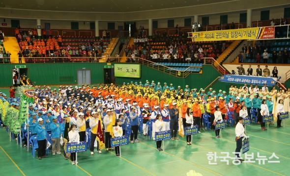 기사이미지 https://kpnnews.edge.naverncp.com/202312130416001702451760972
