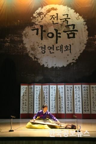 기사이미지 https://kpnnews.edge.naverncp.com/202312140435301702539330457