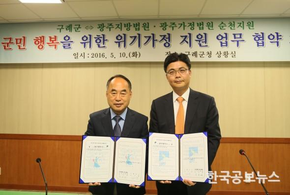 기사이미지 https://kpnnews.edge.naverncp.com/202312150132001702614720379