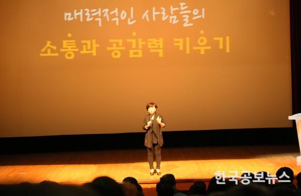 기사이미지 https://kpnnews.edge.naverncp.com/202312160630311702675831285