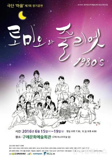 기사이미지 https://kpnnews.edge.naverncp.com/202312180107001702872420325