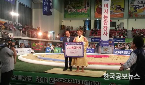 기사이미지 https://kpnnews.edge.naverncp.com/202312190209301702919370322