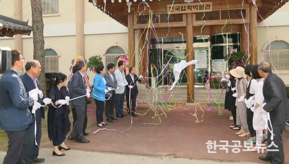 기사이미지 https://kpnnews.edge.naverncp.com/202312200201001703005260473