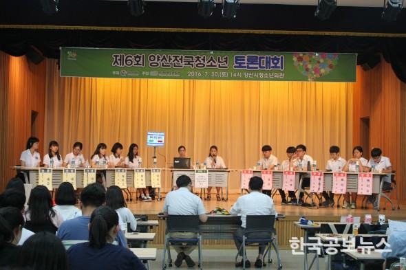 기사이미지 https://kpnnews.edge.naverncp.com/202312240938311703378311261