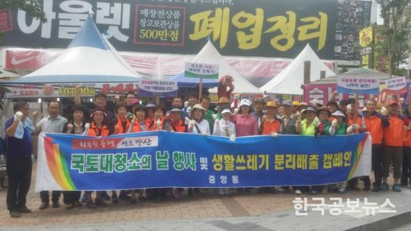 기사이미지 https://kpnnews.edge.naverncp.com/202312241127301703384850305