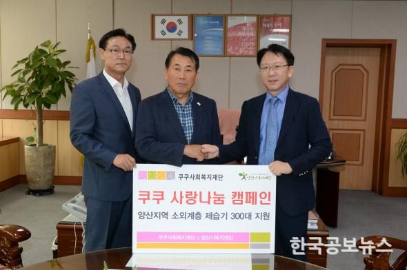 기사이미지 https://kpnnews.edge.naverncp.com/202312250709001703498940292