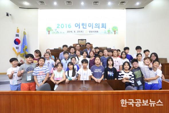 기사이미지 https://kpnnews.edge.naverncp.com/202312260624301703582670787