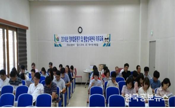기사이미지 https://kpnnews.edge.naverncp.com/202312260843301703591010269