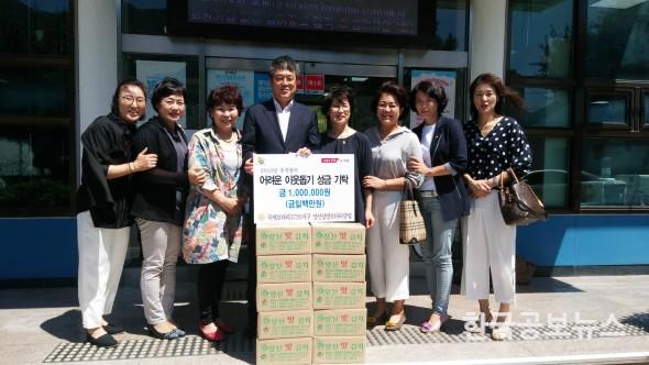 기사이미지 https://kpnnews.edge.naverncp.com/202312271114301703686470532