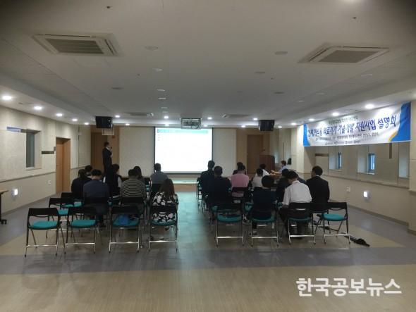 기사이미지 https://kpnnews.edge.naverncp.com/202312280741001703716860389