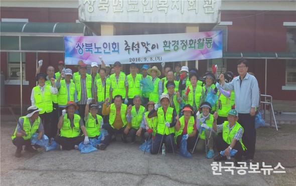 기사이미지 https://kpnnews.edge.naverncp.com/202312290408301703790510373