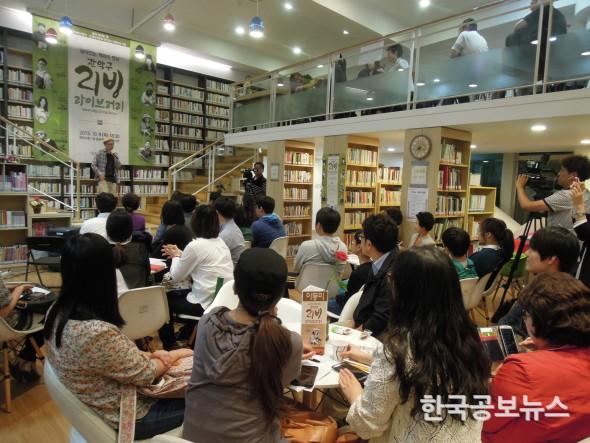 기사 사진