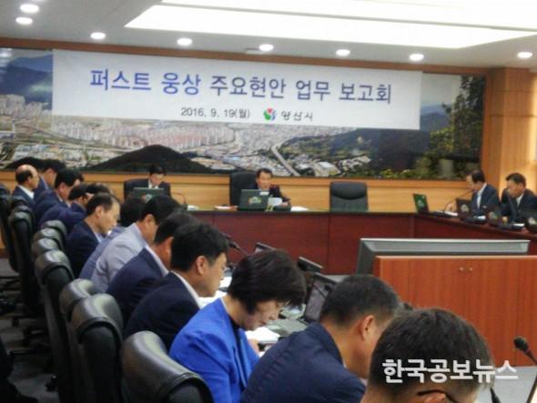 기사이미지 https://kpnnews.edge.naverncp.com/202312290836301703849790328