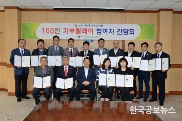 기사이미지 https://kpnnews.edge.naverncp.com/202312301105001703945100676