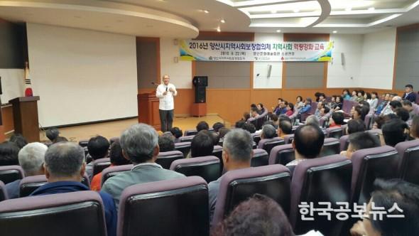 기사이미지 https://kpnnews.edge.naverncp.com/202312301217301703906250252
