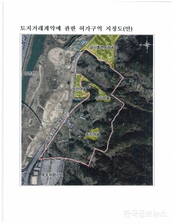 기사이미지 https://kpnnews.edge.naverncp.com/202312311051301703987490739