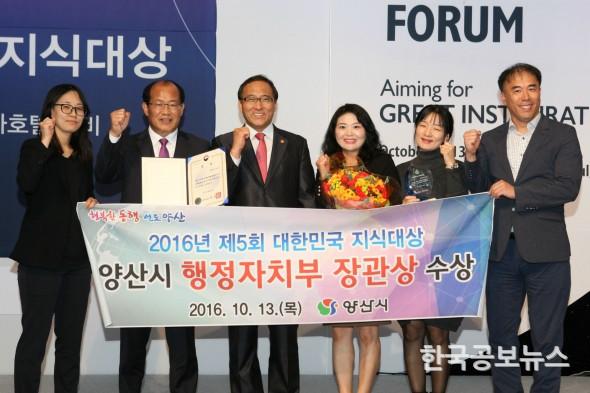 기사이미지 https://kpnnews.edge.naverncp.com/202401010939001704112740296
