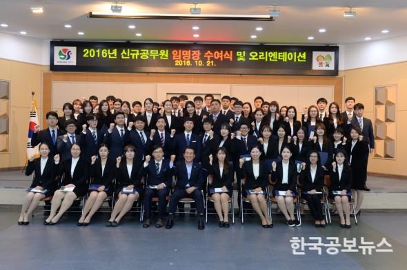 기사이미지 https://kpnnews.edge.naverncp.com/202401020320311704176431859