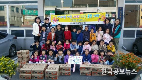 기사이미지 https://kpnnews.edge.naverncp.com/202401030952301704286350315