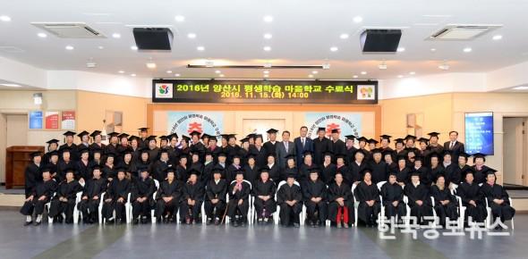 기사이미지 https://kpnnews.edge.naverncp.com/202401050327311704392851091