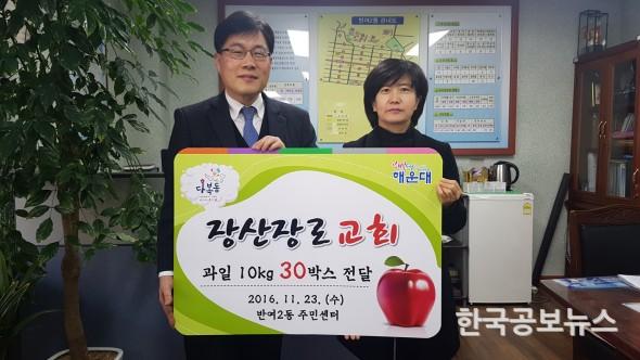 기사 사진