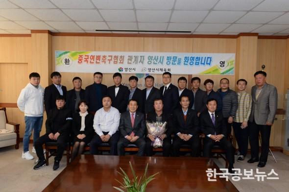 기사이미지 https://kpnnews.edge.naverncp.com/202401051229301704382170414