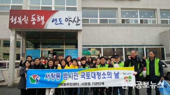 기사이미지 https://kpnnews.edge.naverncp.com/202401080651001704707460566