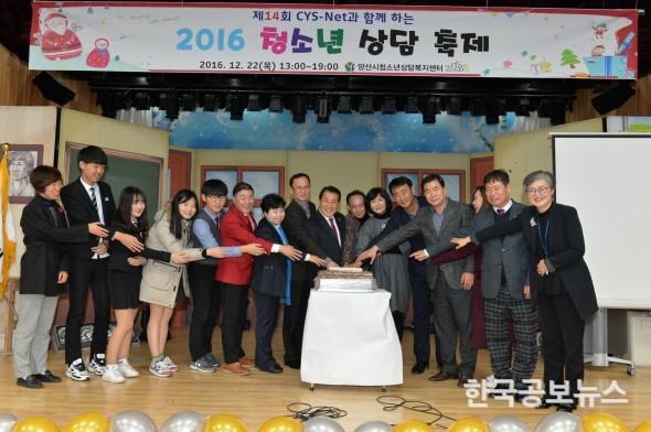기사이미지 https://kpnnews.edge.naverncp.com/202401090104301704729870870