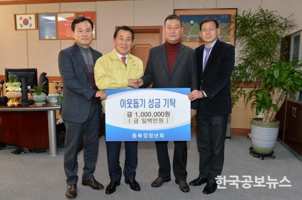 기사이미지 https://kpnnews.edge.naverncp.com/202401090351001704783060974