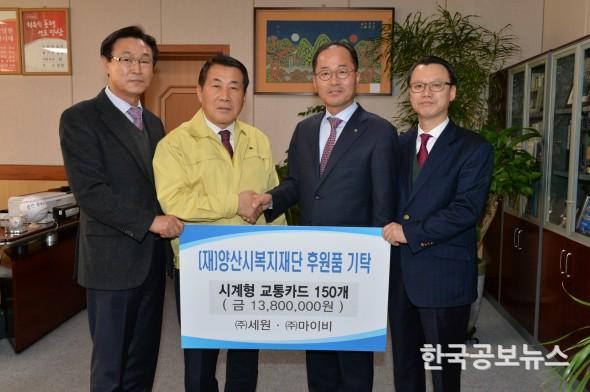 기사이미지 https://kpnnews.edge.naverncp.com/202401090755301704797730405