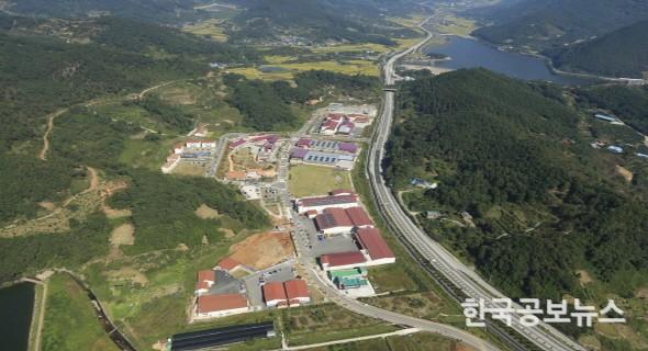 기사이미지 https://kpnnews.edge.naverncp.com/202401100850301704844230462