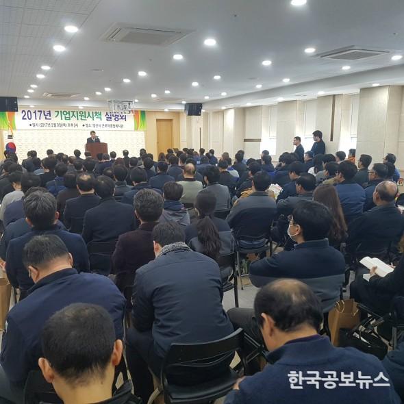 기사이미지 https://kpnnews.edge.naverncp.com/202401131245301705117530423