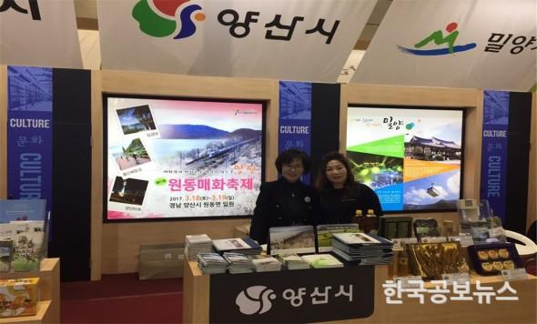 기사이미지 https://kpnnews.edge.naverncp.com/202401140307321705169252205