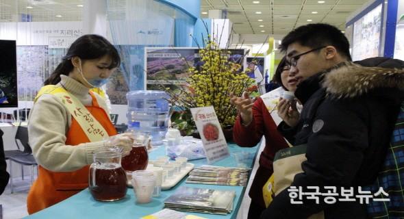 기사이미지 https://kpnnews.edge.naverncp.com/202401140957001705193820945