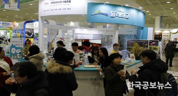 기사이미지 https://kpnnews.edge.naverncp.com/202401140957011705193821251