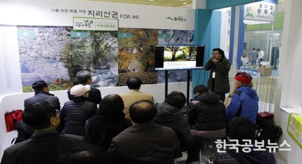 기사이미지 https://kpnnews.edge.naverncp.com/202401140957011705193821375
