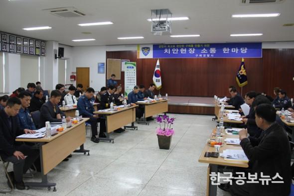 기사이미지 https://kpnnews.edge.naverncp.com/202401150427001705303620672