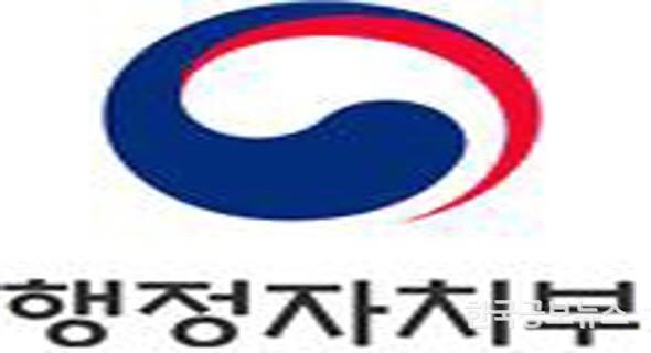 기사이미지 https://kpnnews.edge.naverncp.com/202401151112301705284750400