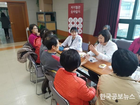 기사이미지 https://kpnnews.edge.naverncp.com/202401160600061705395606970