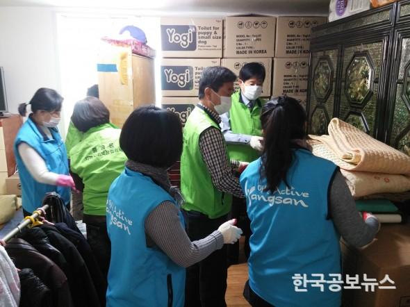 기사이미지 https://kpnnews.edge.naverncp.com/202401160602001705395720604