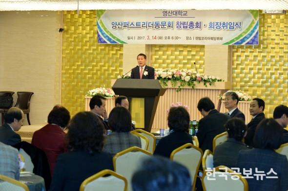 기사이미지 https://kpnnews.edge.naverncp.com/202401160606301705395990337