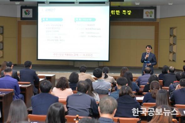 기사이미지 https://kpnnews.edge.naverncp.com/202401160609301705396170339