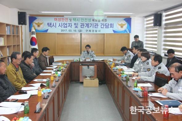 기사이미지 https://kpnnews.edge.naverncp.com/202401160910001705363800311