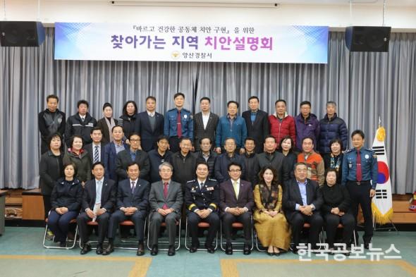 기사이미지 https://kpnnews.edge.naverncp.com/202401170137001705466220512