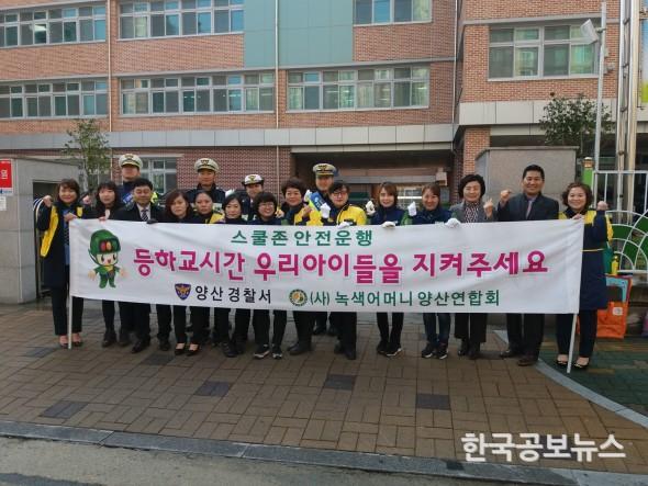 기사이미지 https://kpnnews.edge.naverncp.com/202401170605301705439130777