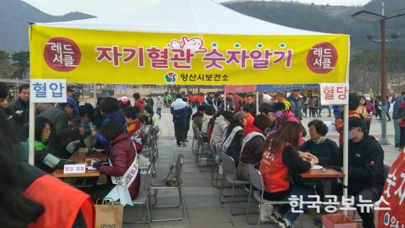 기사이미지 https://kpnnews.edge.naverncp.com/202401170708301705442910311