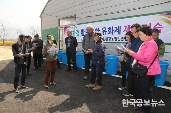 기사이미지 https://kpnnews.edge.naverncp.com/202401180236301705556190739